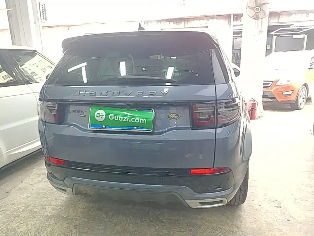 Discovery Sport 249 PS R-Dynamic S Performance 5-seat