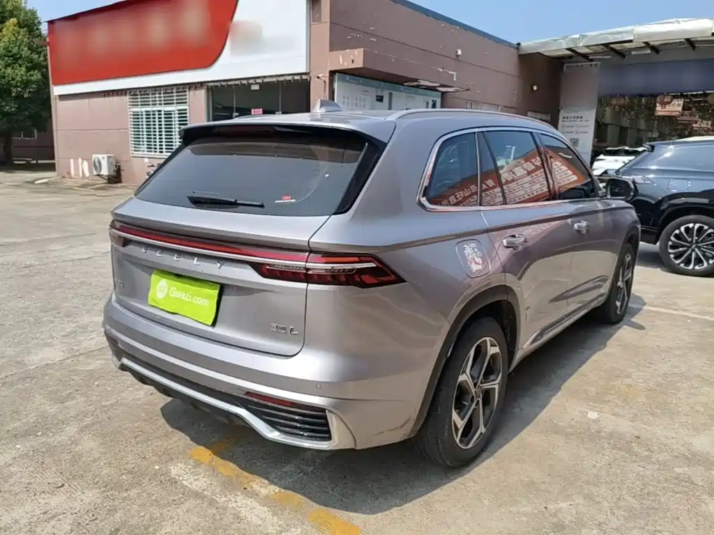 Xingyue L 2.0 TD High Power Auto 2 WD Cloud Rise