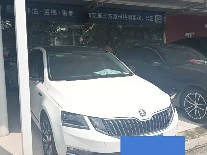Octavia TSI280 DSG Smart Travel Luxury CN-VI