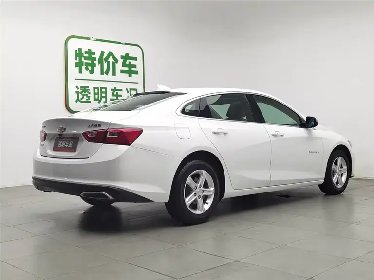 Chevrolet Malibu XL 535 T CVT Sharp Travel