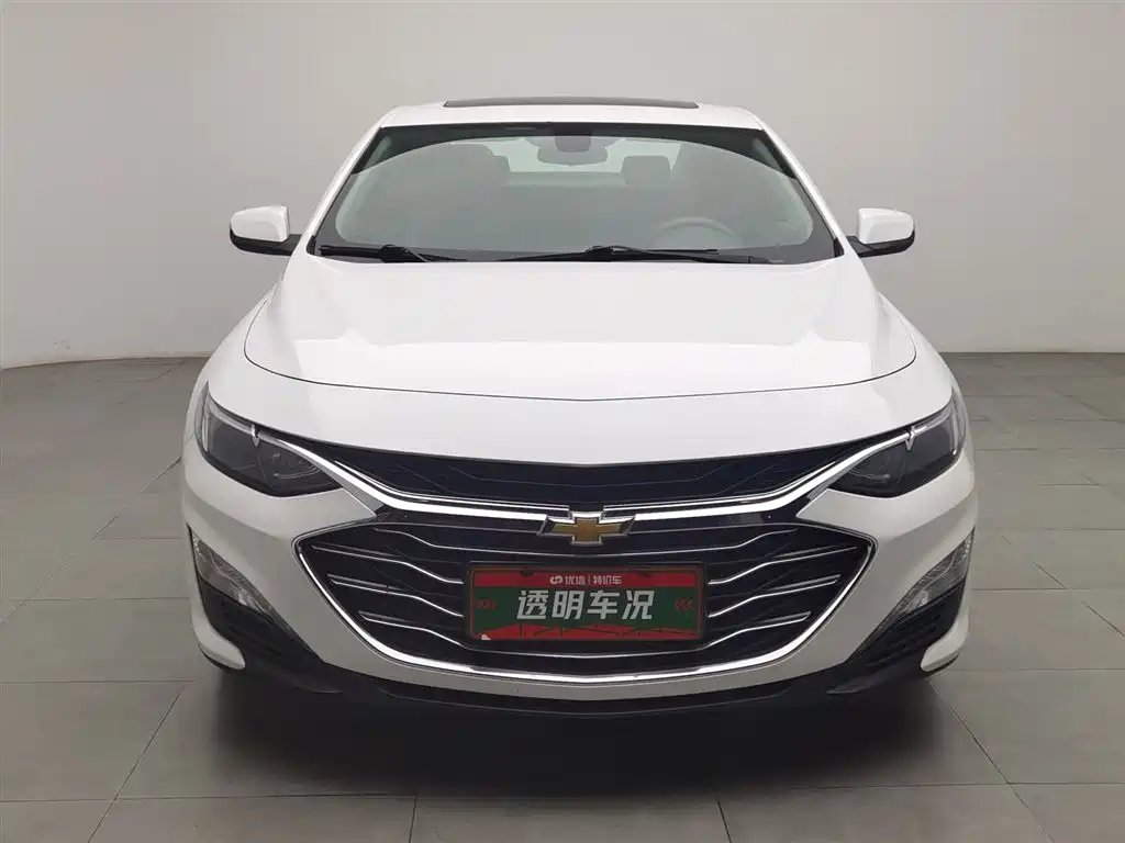 Malibu XL 535 T CVT Sharp Travel