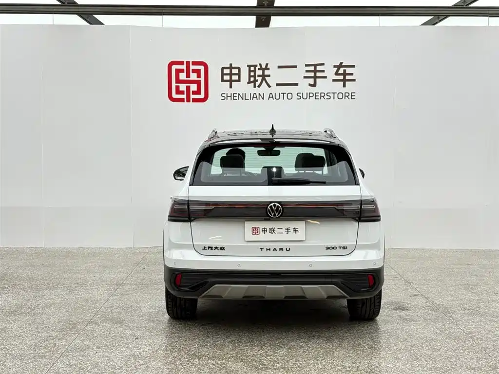 Tharu 300 TSI 2 WD Moon Supreme