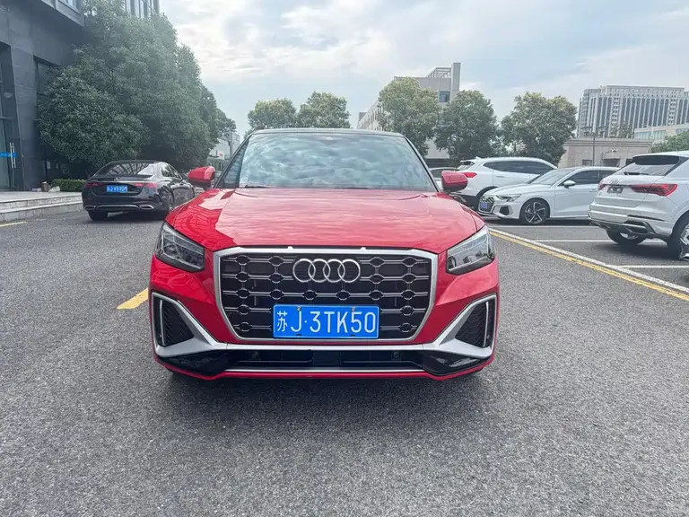 Audi Q2 L 35 TFSI Fashion Dynamic