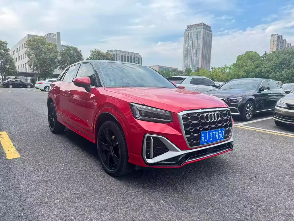 Audi Q2 L 35 TFSI Fashion Dynamic