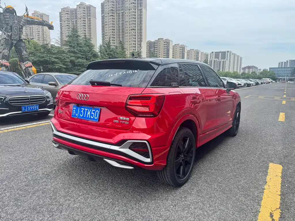 Audi Q2 L 35 TFSI Fashion Dynamic