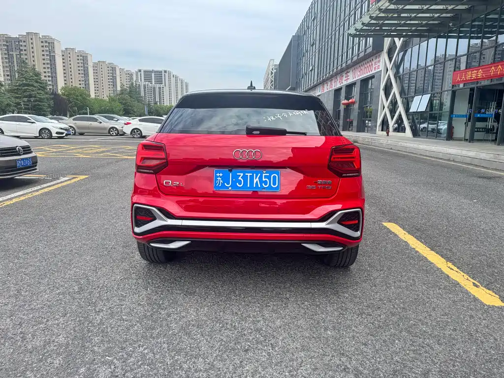 Audi Q2 L 35 TFSI Fashion Dynamic