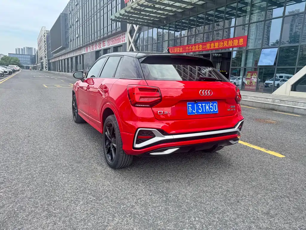 Audi Q2 L 35 TFSI Fashion Dynamic