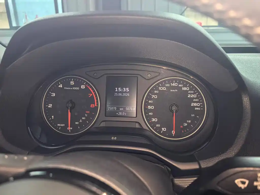 Audi Q2 L 35 TFSI Fashion Dynamic