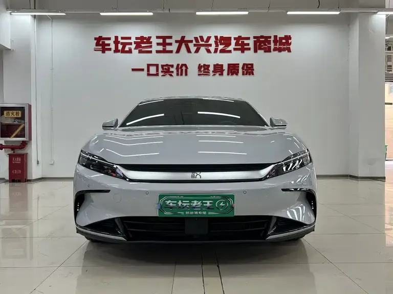 BYD Han DM-i 125 KM Distinguished