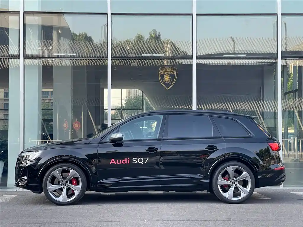 Audi SQ7 4.0 TFSI