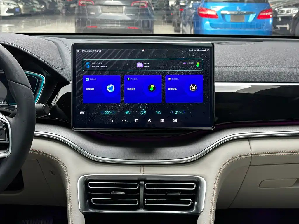 Song PLUS NEV DM-i 110 KM Flagship PLUS