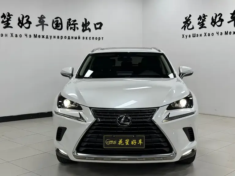 Lexus NX 200 AWD Sharp Style CN-V