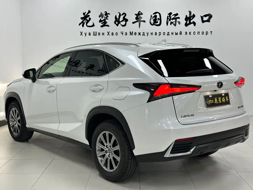 Lexus NX 200 AWD Sharp Style CN-V
