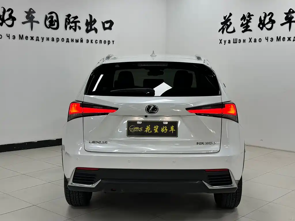 Lexus NX 200 AWD Sharp Style CN-V