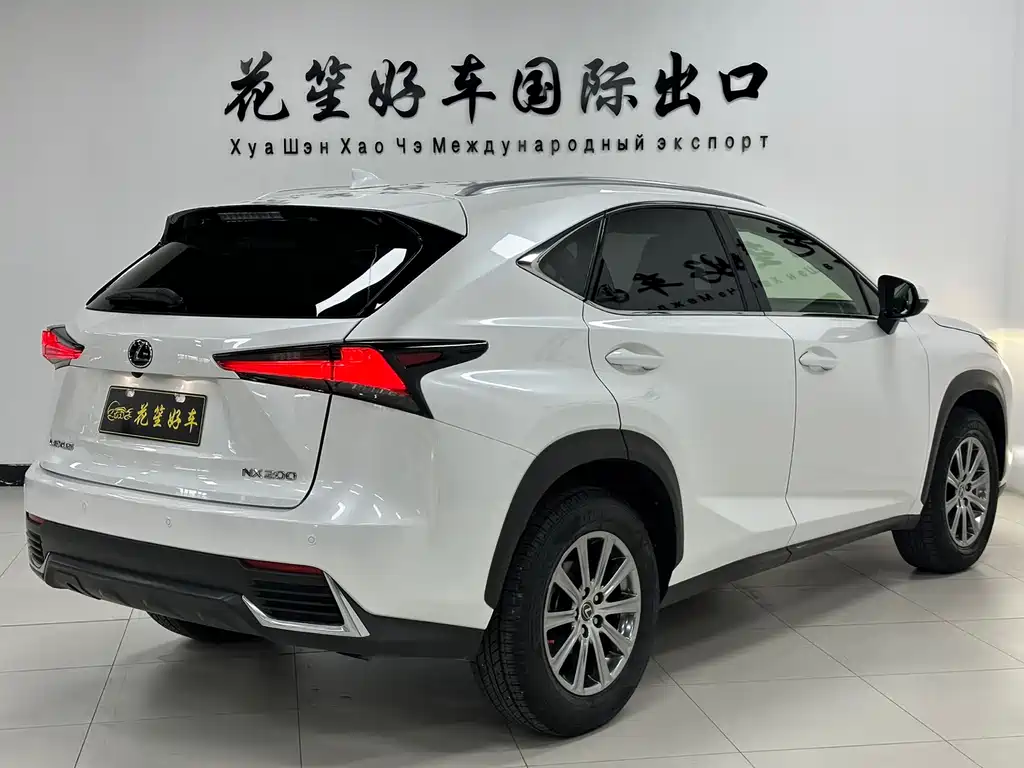 Lexus NX 200 AWD Sharp Style CN-V