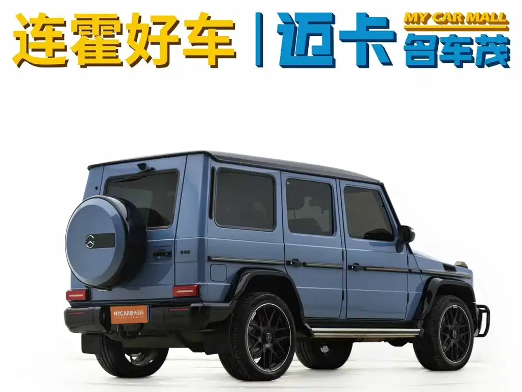 Mercedes-Benz G-Class G 350 d
