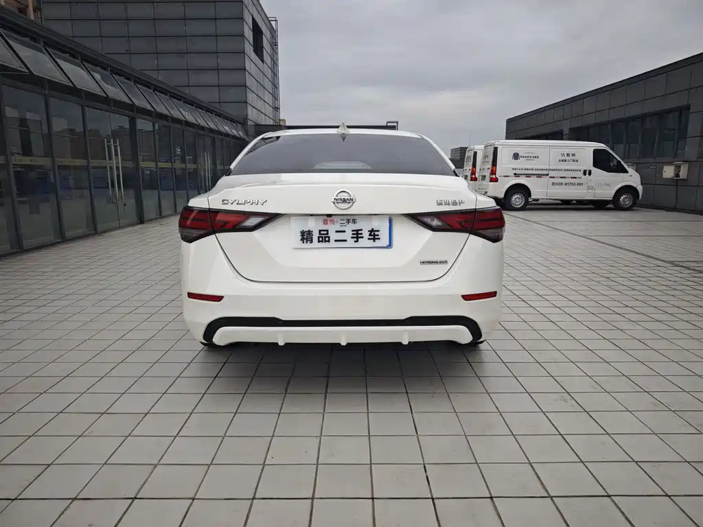 Sylphy 1.6 L XL CVT Joy
