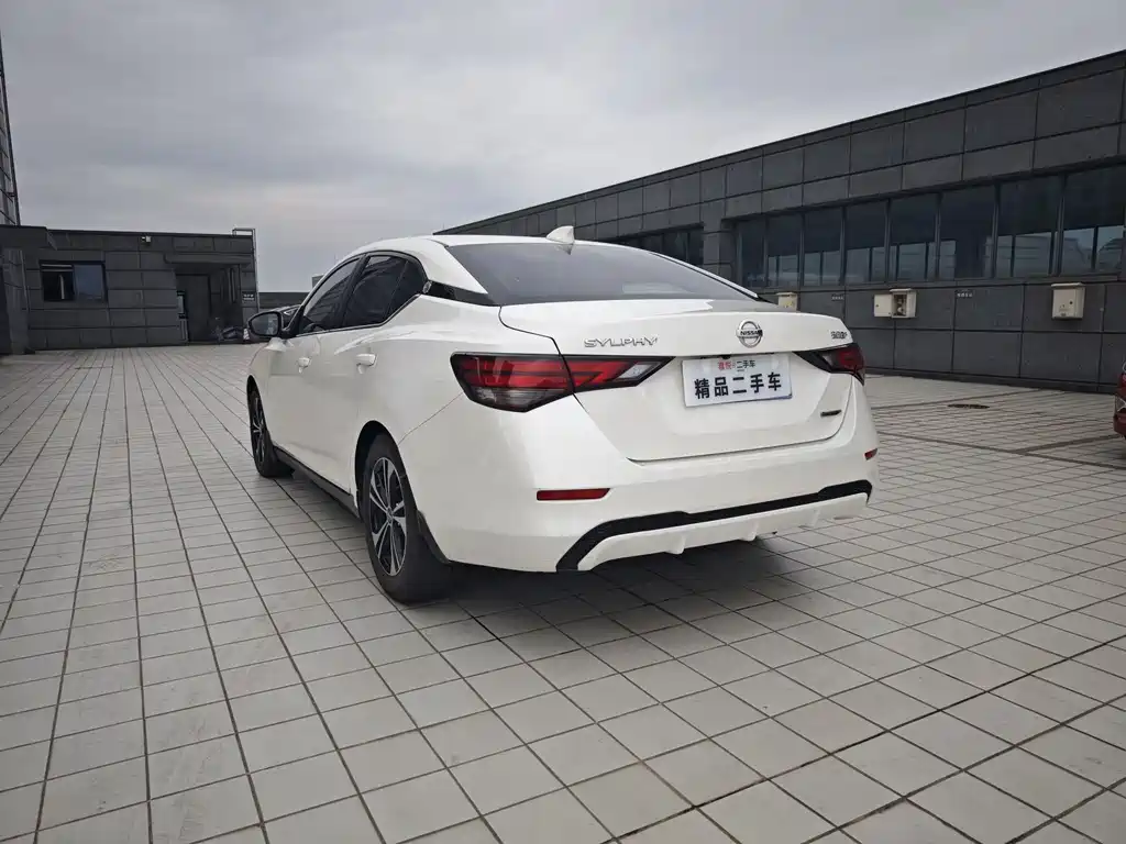 Sylphy 1.6 L XL CVT Joy
