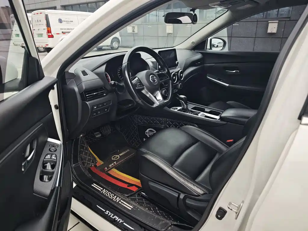Sylphy 1.6 L XL CVT Joy