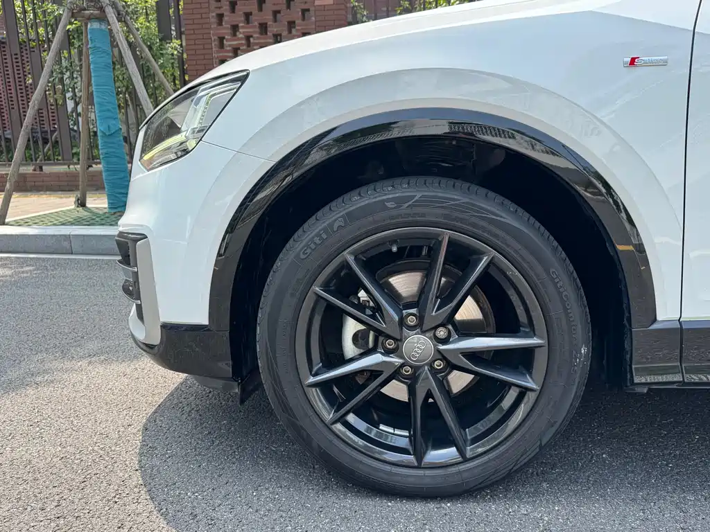 Audi Q2 L 35 TFSI Fashion Dynamic