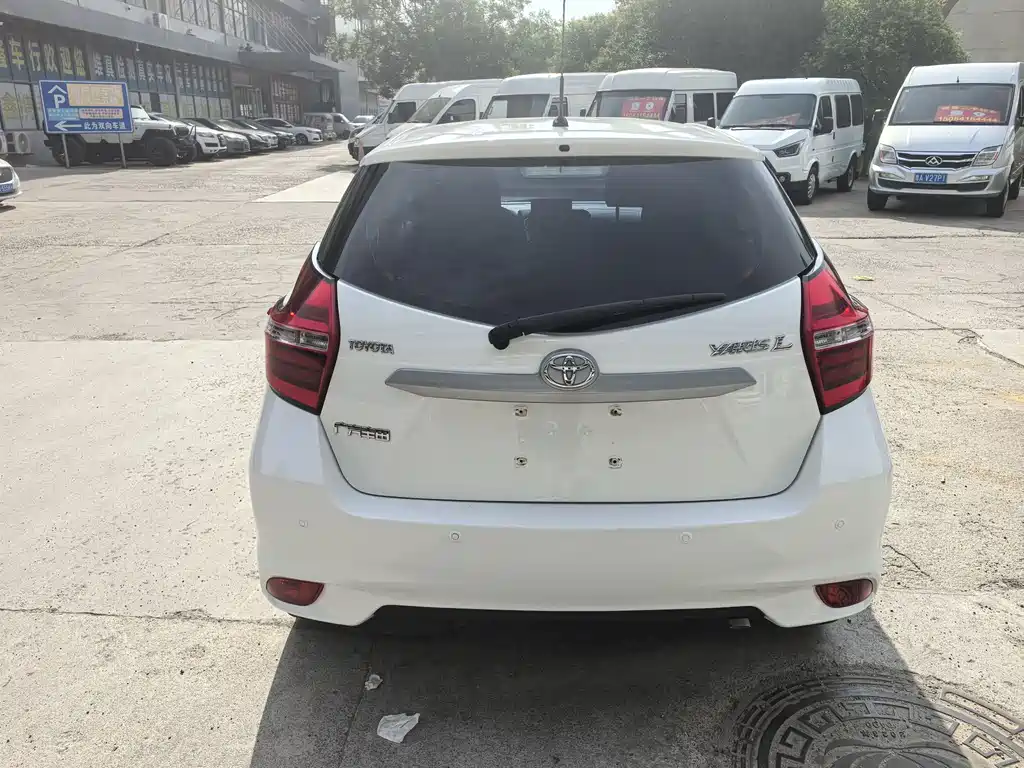 YARiS L Zhixuan 1.5 L CVT Leading