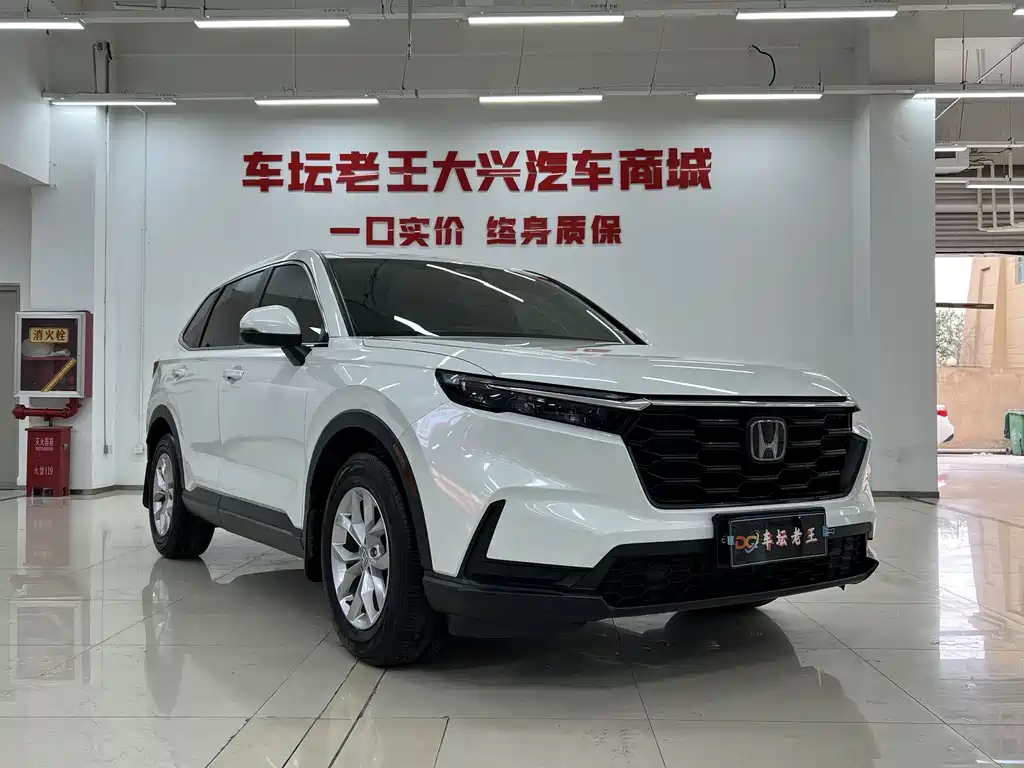 Honda CR-V 240 TURBO 2 WD Sharp Style 5-seat