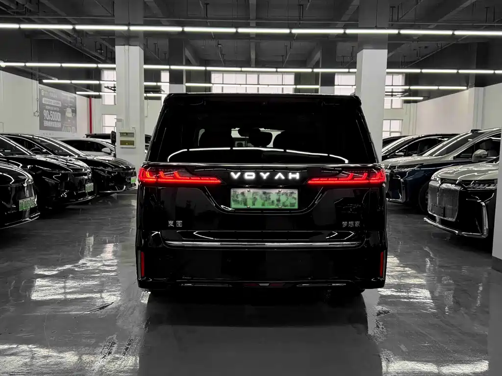 Voyah Dreamer PHEV 4 WD Excellent Qiankun