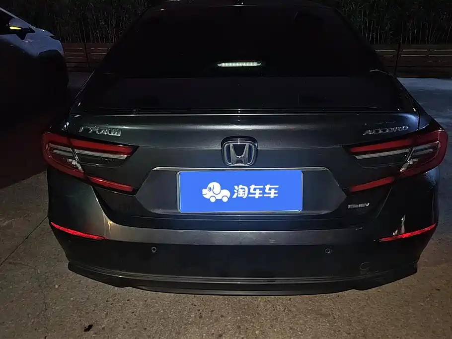Accord Sharp· Hybrid 2.0 L Phantom Night · Sharp Smart