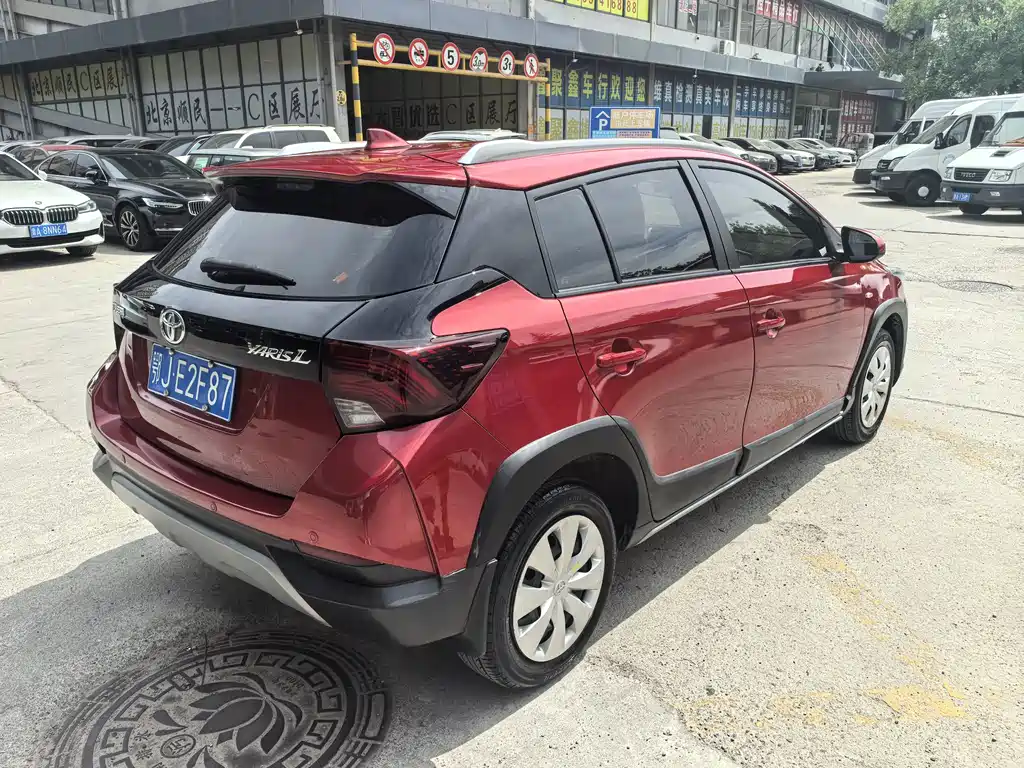 YARiS L Zhixuan Zhixuan X 1.5 L CVT Leading