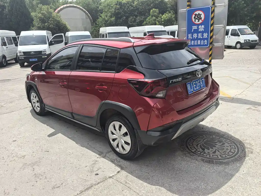 YARiS L Zhixuan Zhixuan X 1.5 L CVT Leading