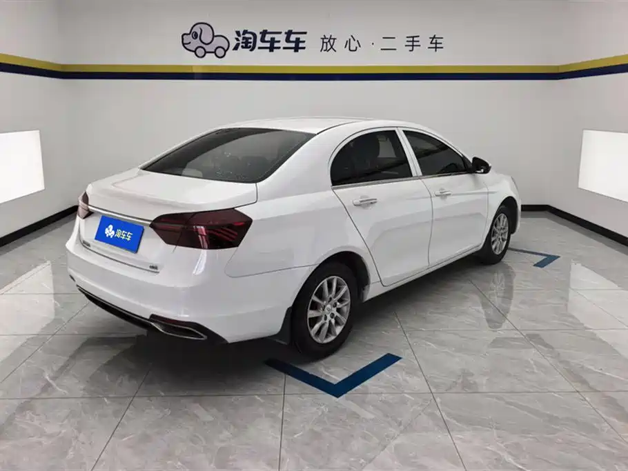 Emgrand 1.5 L Manual Comfort