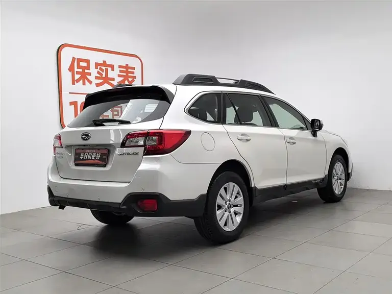 Subaru Outback 傲虎 2016款 2.5 i 经典版