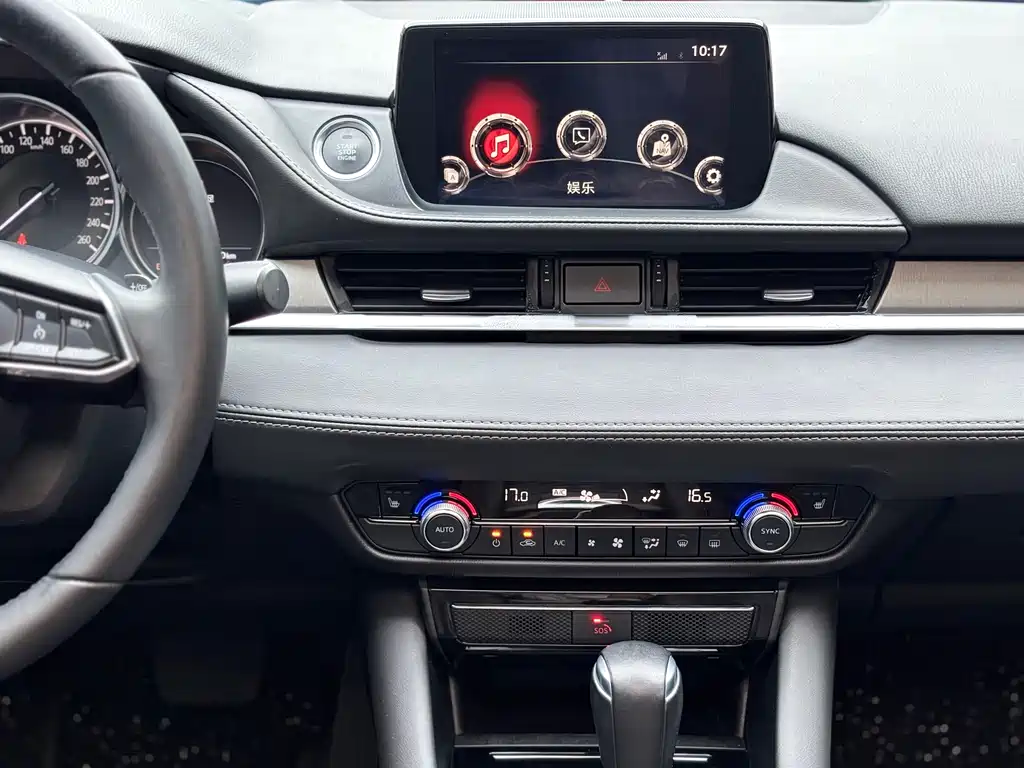 Atenza 2.5 L Blue Sky Sport
