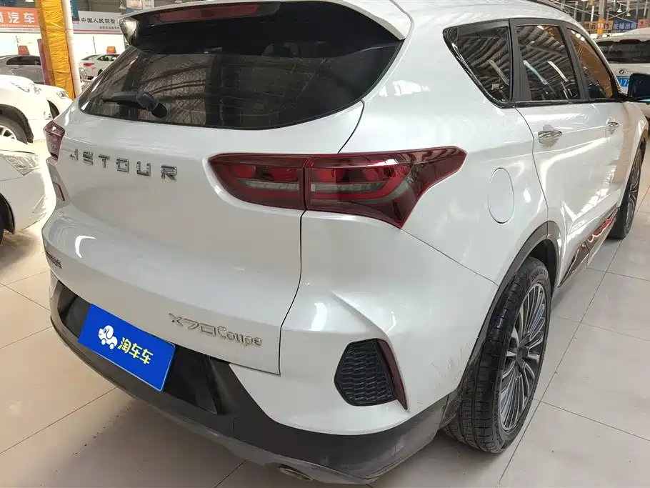 Jetour X70 Coupe 捷途X70 Coupe 2020款 1.6 T DCT燃Cool 5座
