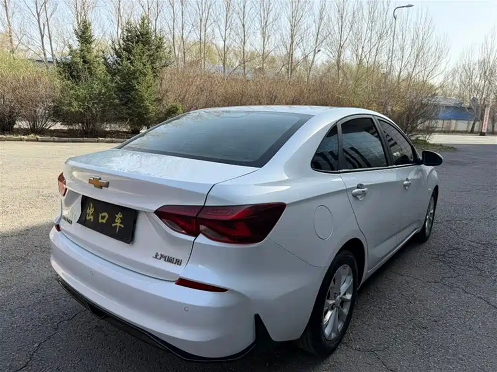 Monza 1.5 L DCT Pleasure