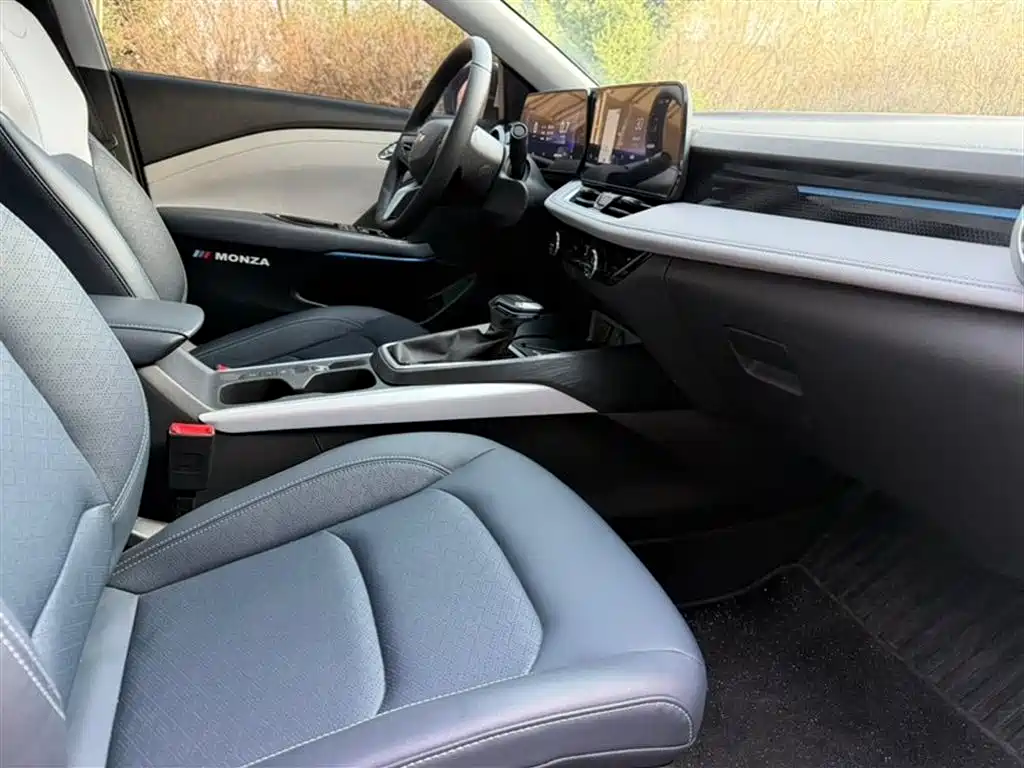 Monza 1.5 L DCT Pleasure