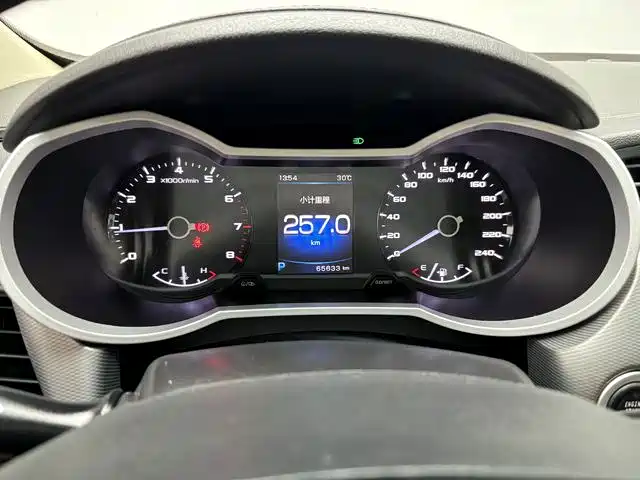 Emgrand GL 1.4 T DCT Distinguished Connected