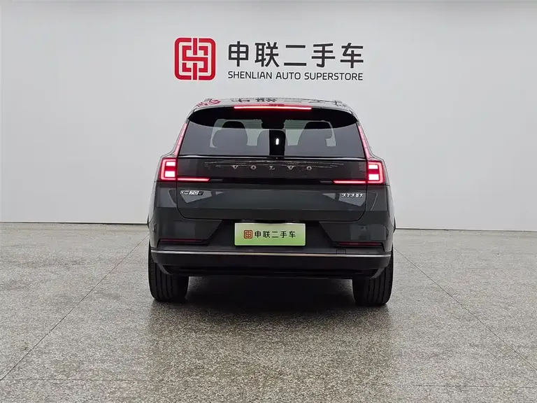 Volvo XC70 PHEV 4 WD Ultra Long Range Ultra