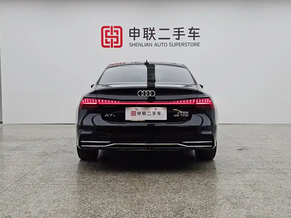 Audi A7 L 45 TFSI S-line Build Dream Crystal Flow Package
