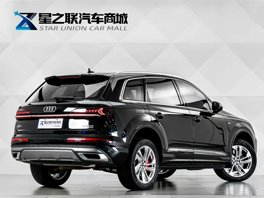 Audi Q7 45 TFSI quattro S line Sport
