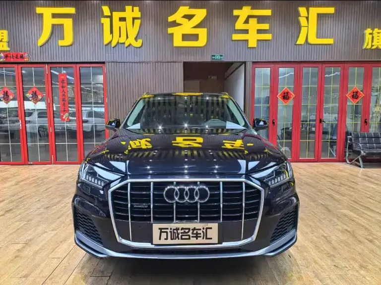 Audi Q7 55 TFSI quattro S line Sport