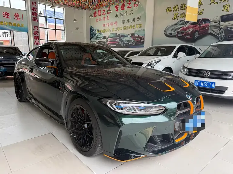 BMW M4 M4 2-door Coupe Thunder