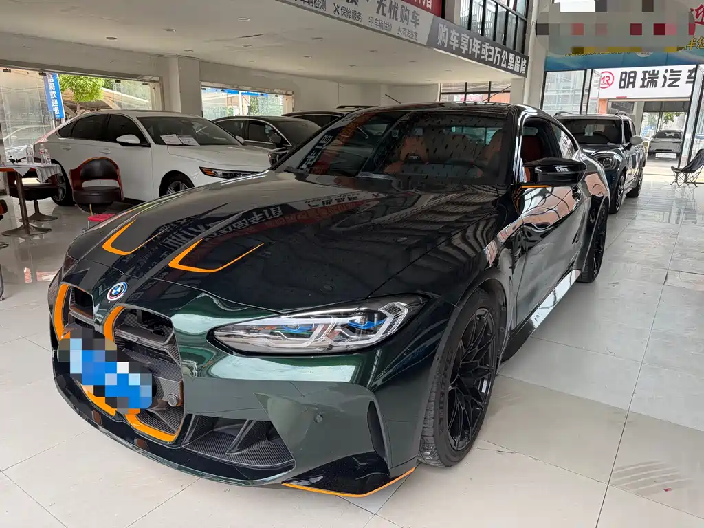 BMW M4 M4 2-door Coupe Thunder