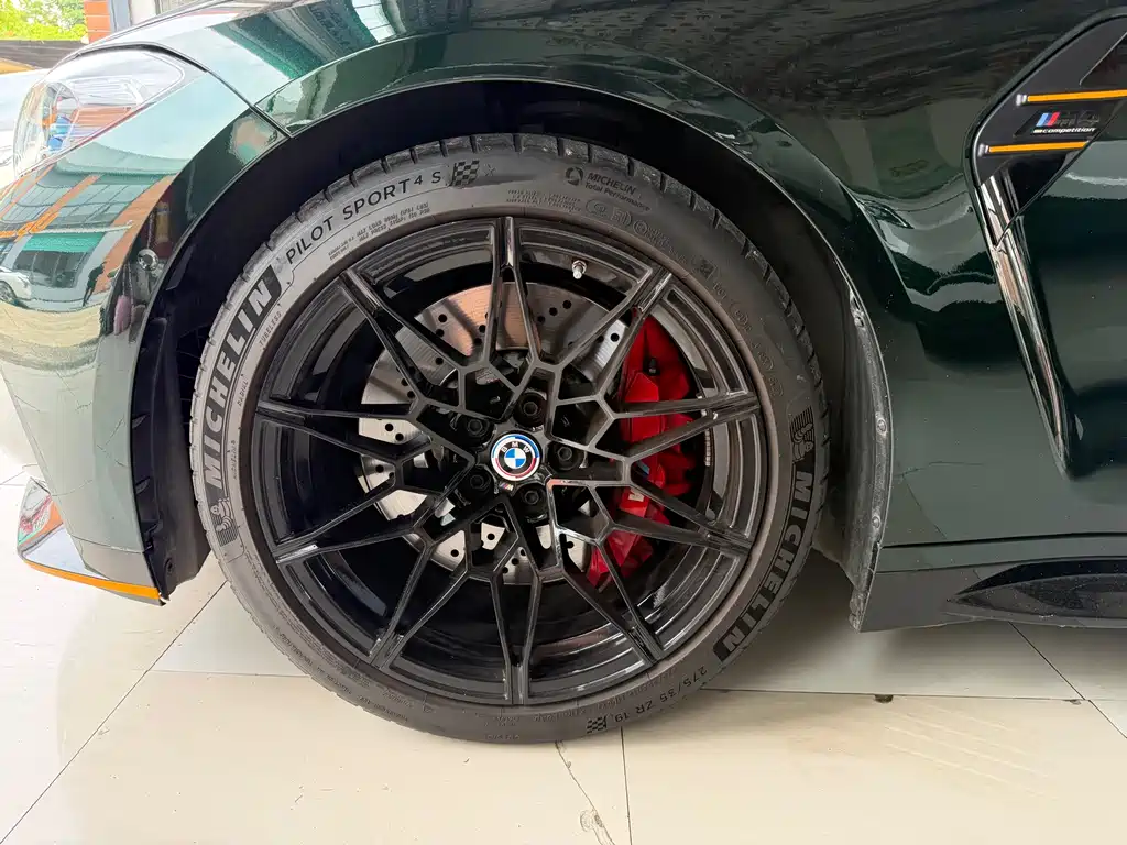 BMW M4 M4 2-door Coupe Thunder