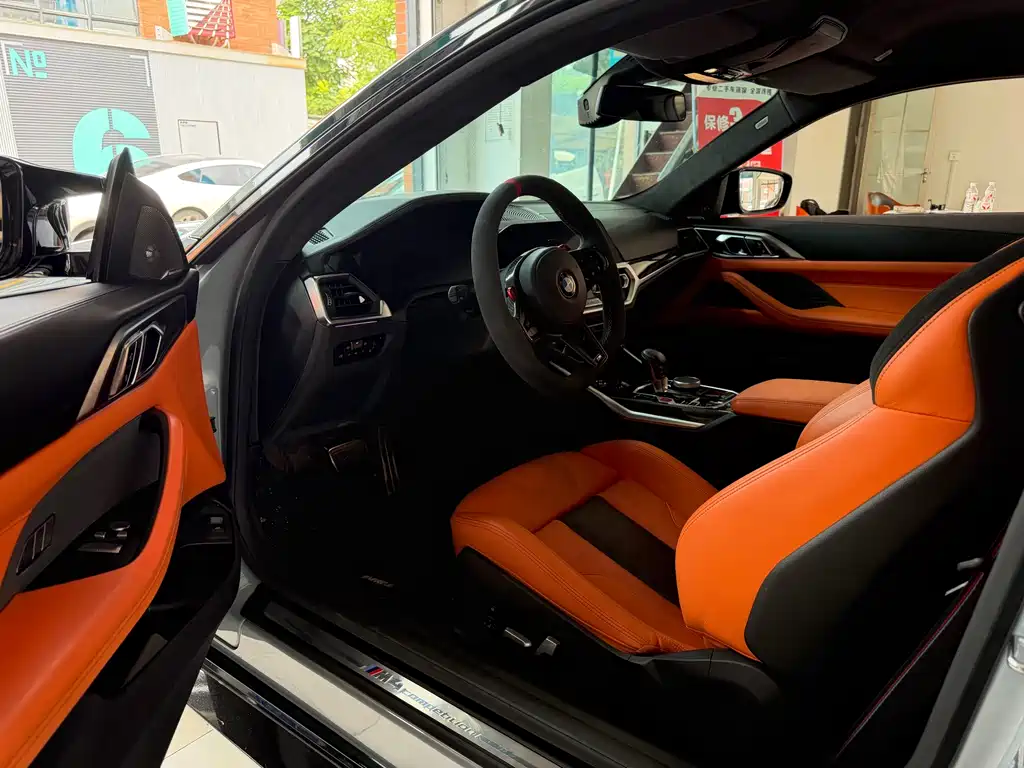 BMW M4 M4 2-door Coupe Thunder