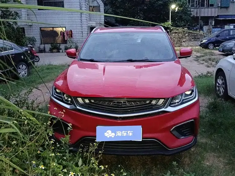 Geely Binyue PRO 240 T DCT Hunter