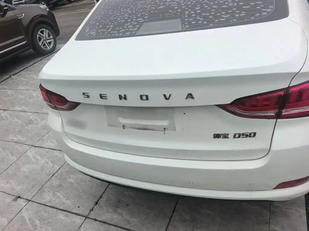 Senova D50 绅宝D50 2018款 1.5 L CVT豪华智驾版