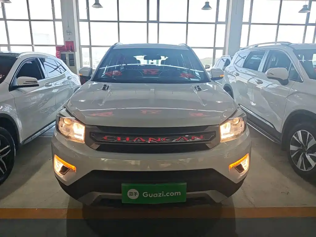 Changan CS75 Scirocco 1.5 T Manual Sharp Enjoyment