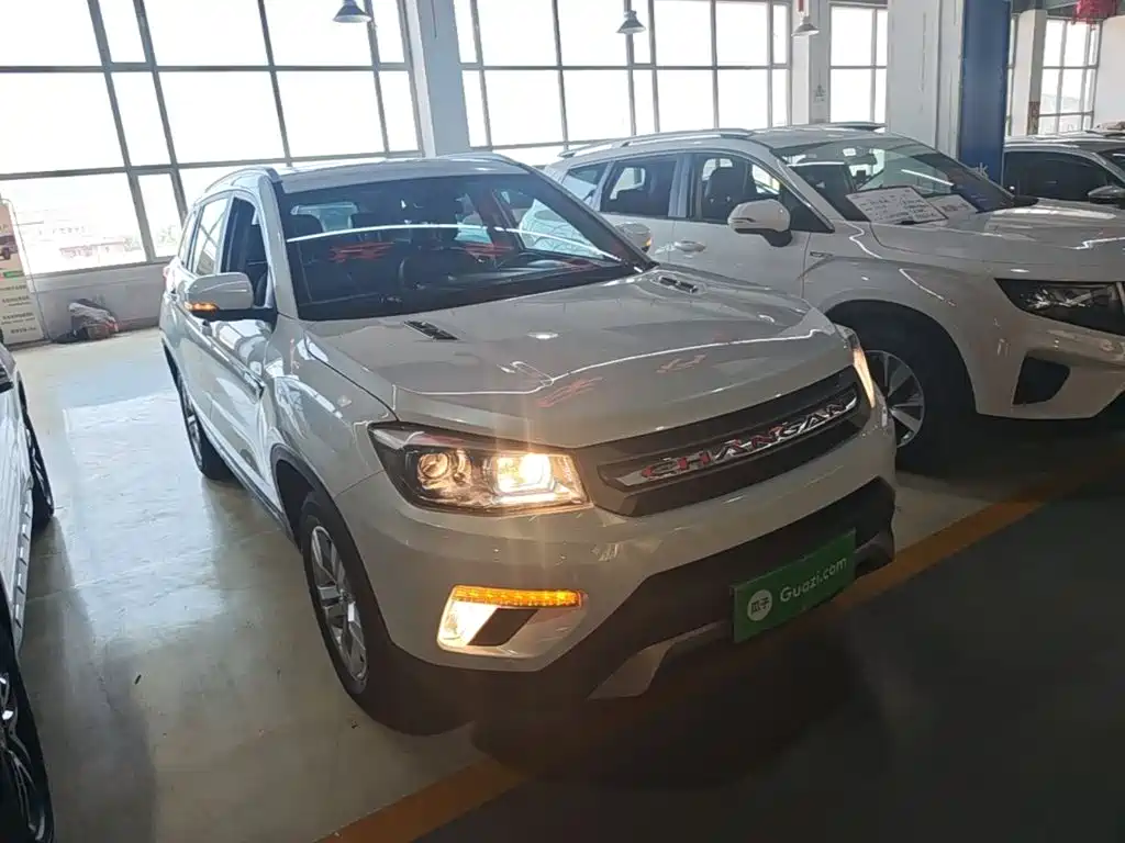 Changan CS75 Scirocco 1.5 T Manual Sharp Enjoyment
