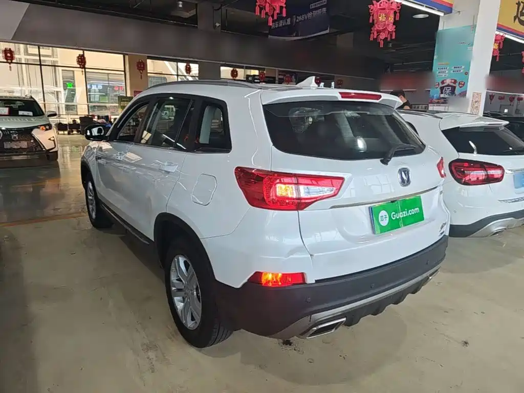 Changan CS75 Scirocco 1.5 T Manual Sharp Enjoyment